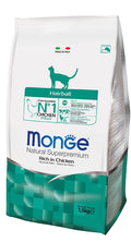 MONGE SUPERPREMIUM CAT HAIRBALL RICCO DI POLLO 400 GR.