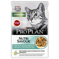 PURINA PRO PLAN CAT NUTRI SAVOUR STERILISED PESCE DELL'OCEANO IN SALSA 85 GR.