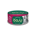 OASY MORE LOVE ACQUA DI COTTURA POLLO, AGNELLO & BROCCOLI 70 GR.