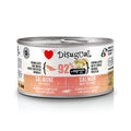 DISUGUAL DOG VEGETABLE SALMONE & PATATE 150 GR.