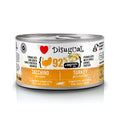 DISUGUAL DOG VEGETABLE TACCHINO & PATATE 150 GR.