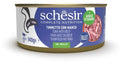 SCHESIR COMPLETE NUTRITION JELLY TONNETTO CON MANZO 140 GR.