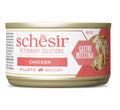 SCHESIR VET SOLUTIONS GASTROINTESTINAL FILLETS POLLO 80 GR.