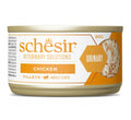 SCHESIR VET SOLUTIONS URINARY FILLETS POLLO 80 GR.