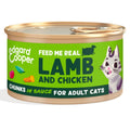 EDGARD&COOPER CAT ADULT CHUNKS BOCCONCINI AGNELLO & POLLO 85 GR.