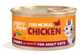 EDGARD&COOPER CAT ADULT CHUNKS BOCCONCINI POLLO 85 GR.