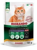 MORANDO TRADIZIONI ITALIANE BOCCONCINI STERILIZED TACCHINO & CAROTE 85 GR.