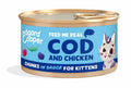 EDGARD&COOPER CAT KITTEN CHUNKS BOCCONCINI MERLUZZO & POLLO 85 GR.