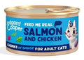 EDGARD&COOPER CAT ADULT CHUNKS BOCCONCINI SALMONE & POLLO 85 GR.