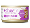 SCHESIR VET SOLUTIONS DIABETIC FILLETS POLLO CON FEGATO DI POLLO 80 GR