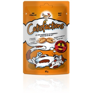 CATISFACTION SNACK POLLO 60 GR.