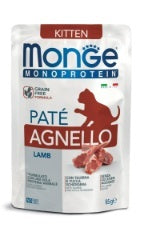 Monge Monoprotein Pate´ Agnello – Adult 85 g