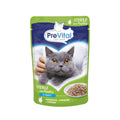 PREVITAL STERILIZZATI CARNI BIANCHE IN SALSA 100 GR