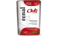 PROLIFE VET CAT RENAL 85 GR.