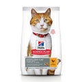HILL'S SCIENCE PLAN FELINE STERILISED ADULT POLLO 1,5 KG.