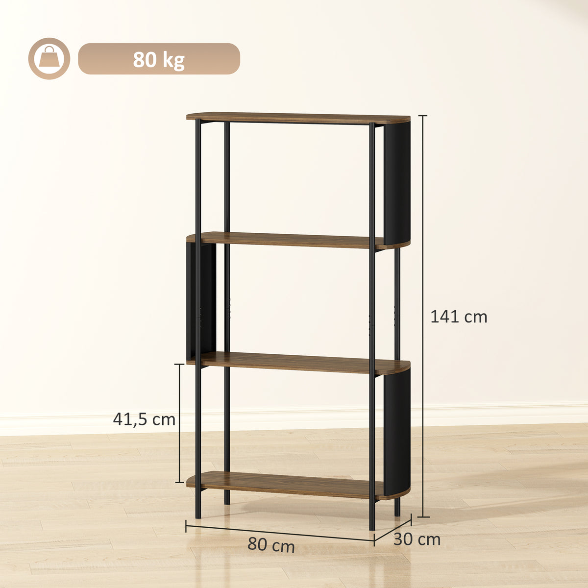 Étagère de rangement, bibliothèque à 4 niveaux avec panneaux latéraux incurvés, cadre en acier, 80x30x141cm, marron-2