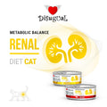 DISUGUAL DIET CAT RENAL POLLO 85 GR.