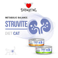 DISUGUAL DIET CAT STRUVITE QUAGLIA 85 GR.