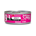 DISUGUAL MINI-ME 9 ADULT PATE' MAIALE 85 GR.