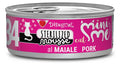 DISUGUAL MINI-ME 34 STERILISED MOUSSE MAIALE 85 GR.