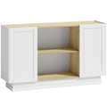 Buffet Cuisine, Meuble de Rangement avec 2 Portes et 2 Étagères Ouvertes, 133 x 35 x 79,7 cm, Bois Naturel et Blanc-0