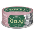 OASY MORE LOVE ACQUA DI COTTURA POLLO & PROSCIUTTO 70 GR.