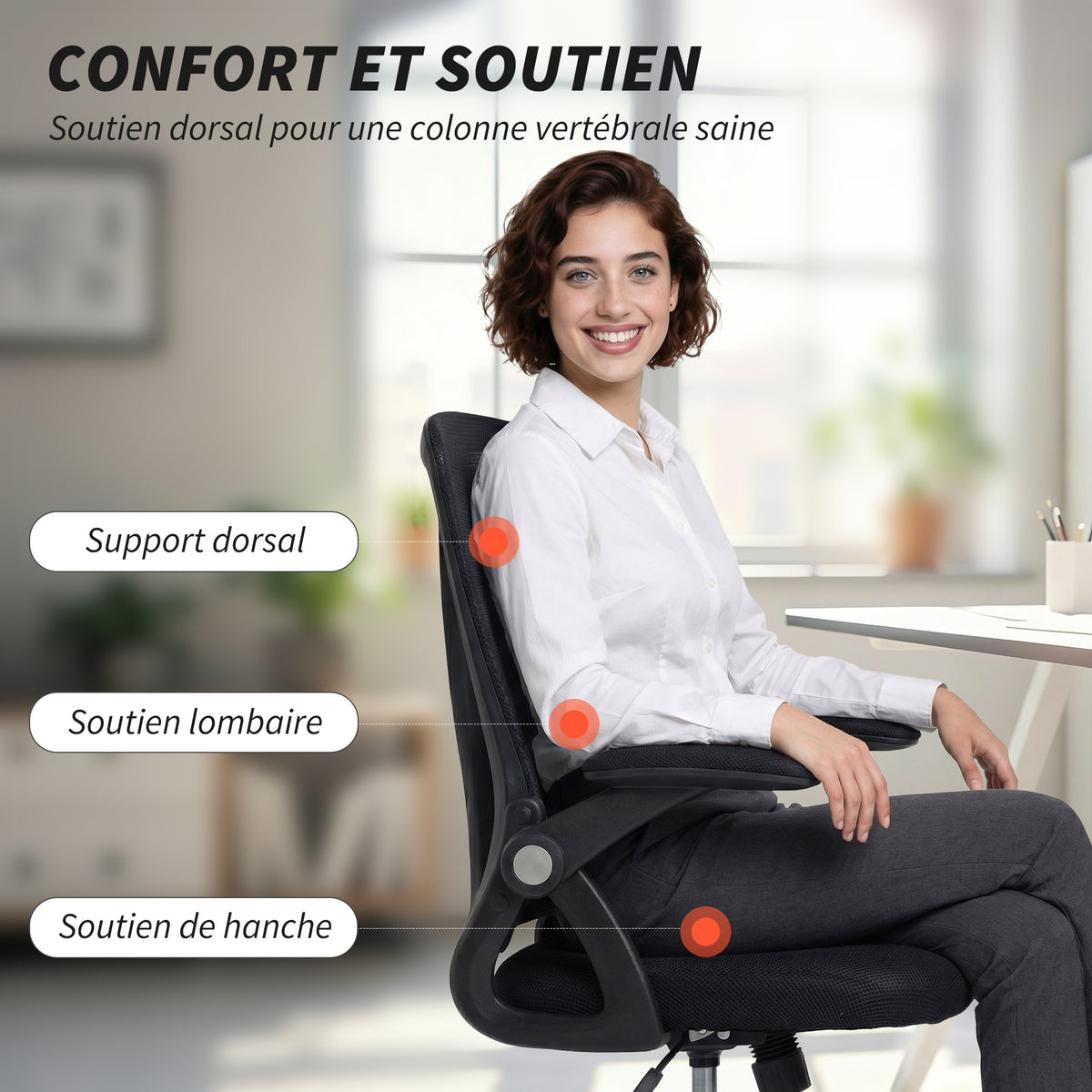 Chaise bureau ergonomique, fauteuil de bureau en maille, accoudoirs relevables, hauteur réglable, 59,5x56x103cm, noir-3