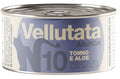 NATURAL CODE VELLUTATA 10 TONNO & ALOE 85 GR.